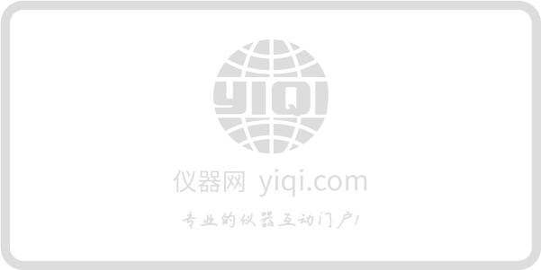地美硝唑（禽蛋）膠體金快速檢測卡